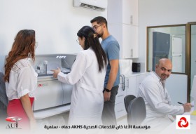 برنامج تدريبي صور