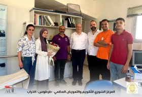 برنامج تدريبي صور