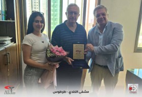 جسور من الجامعة إلى الحياة المهنيّة