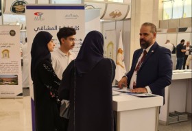 مشاركة جامعة الأندلس الخاصة للعلوم الطبية في ملتقى الجامعات السورية في المملكة العربية السعودية 2025