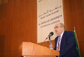 الجلسة الأولى للمؤتمر العلمي الأول لكلية الهندسة الطبية في جامعة الاندلس الخاصة للعلوم الطبية