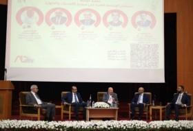 إقامة المؤتمر العلمي الأول لكلية الهندسة الطبية