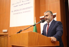 افتتح في جامعة الأندلس الخاصة للعلوم الطبية اليوم ٢٧/١٠/٢٠٢٥ المؤتمر السنوي ال٣٥ لاتحاد الاطباء العرب المؤتمر الدولي المشترك العاشر بعنوان (الجديد في الطب المعاصر)