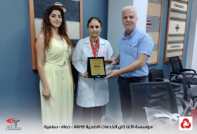 جسور من الجامعة إلى الحياة المهنيّة