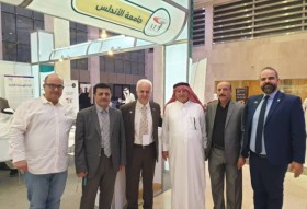 اختتام فعاليات ملتقى الجامعات السورية في الرياض