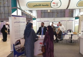 اختتام فعاليات ملتقى الجامعات السورية في الرياض
