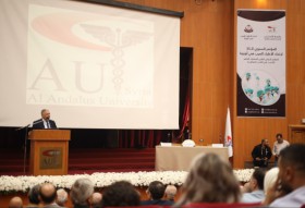 افتتح في جامعة الأندلس الخاصة للعلوم الطبية اليوم ٢٧/١٠/٢٠٢٥ المؤتمر السنوي ال٣٥ لاتحاد الاطباء العرب المؤتمر الدولي المشترك العاشر بعنوان (الجديد في الطب المعاصر)