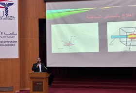 محاضرات علمية في كلية الهندسة الطبية بعنوان مجالات العلاج الحراري للأورام وتصميم قمصان الأطراف الاصطناعية و معالجة الأورام بتقنية البروتون