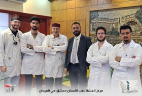 برنامج تدريبي صور