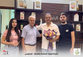 برنامج تدريبي صور