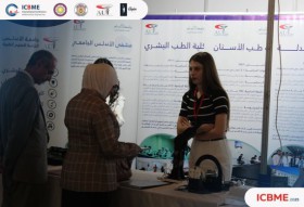 مشاركة جامعة الأندلس الخاصة للعلوم الطبية في أعمال المؤتمر الدولي الرابع للهندسة الطبية، الذي استضافته جامعة دمشق