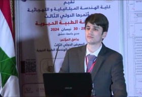 مشاركة كلية الهندسة الطبية بجامعة الاندلس في مؤتمر الهندسة الطبية الدولي الثالث الذي انعقد في جامعة دمشق بين ٢٨ و ٣٠ نيسان ٢٠٢٤