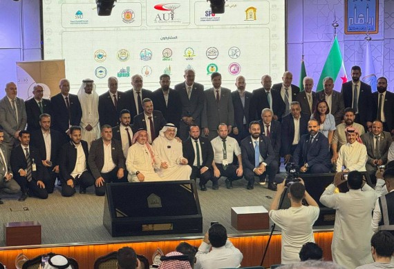 News: اختتام فعاليات ملتقى الجامعات السورية في الرياض