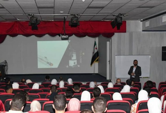 News: مشاركة الدكتور أيمن الكيال عميد كلية الهندسة الطبية في مؤتمر الليزر في طب الأسنان وطب الأسنان الرقمي